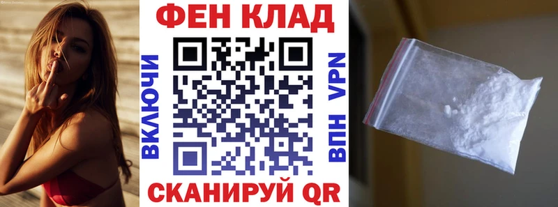 Купить закладки  Чекалин  АМФЕТАМИН 98% 