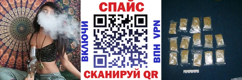Купить закладки  Чекалин  БУТИРАТ BDO 33% 