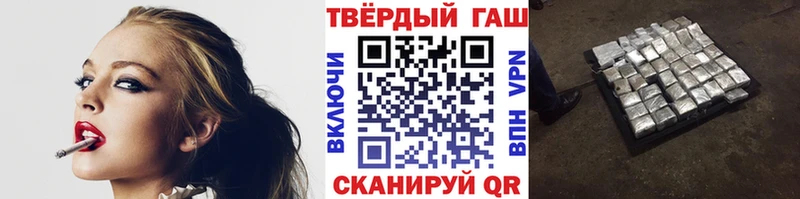 Гашиш индика сатива Чекалин