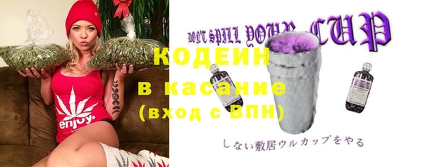 гашиш Вязьма