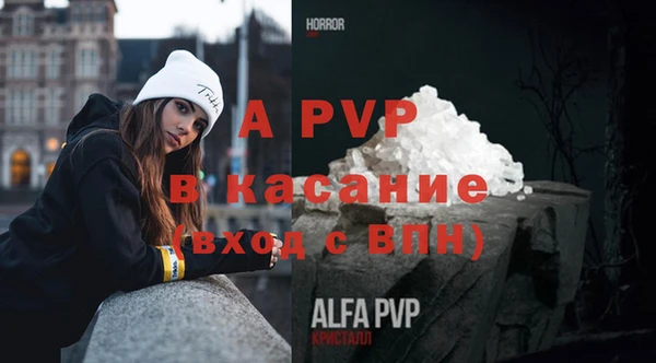 гашиш Вязьма