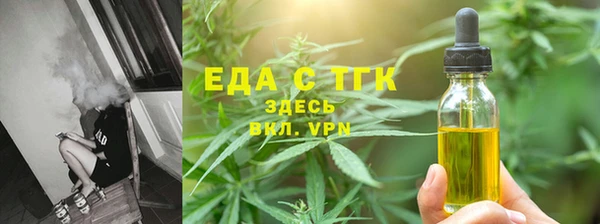 кокаин VHQ Вяземский