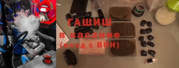 кокаин VHQ Вяземский