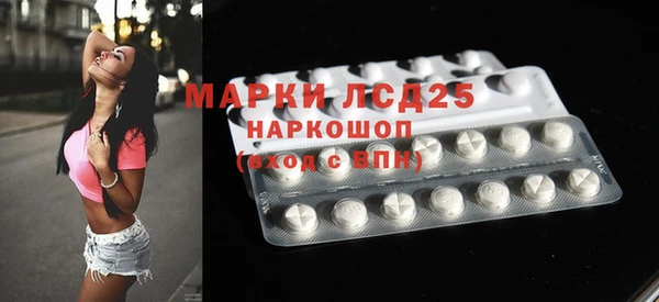 гашишное масло Вязники