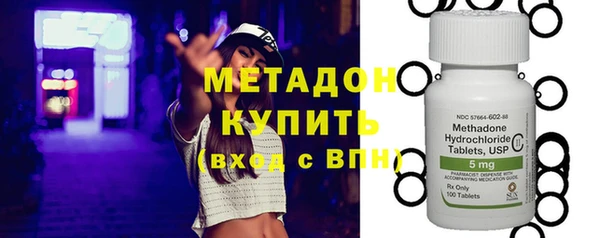 кокаин VHQ Вяземский