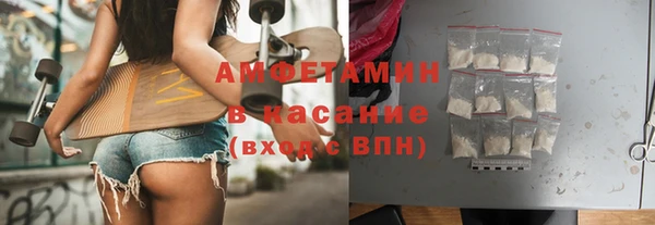 гашиш Вязьма