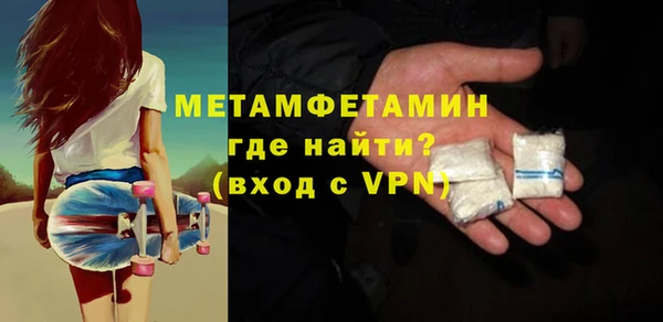 гашиш Вязьма