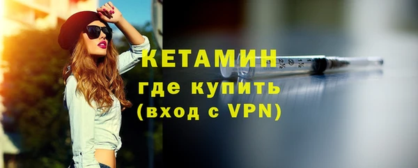 гашиш Вязьма