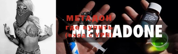 гашиш Вязьма