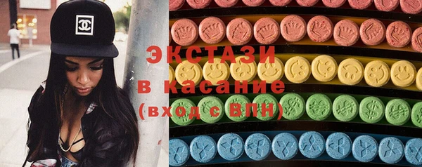 гашиш Вязьма