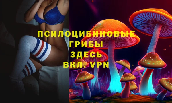 кокаин VHQ Вяземский