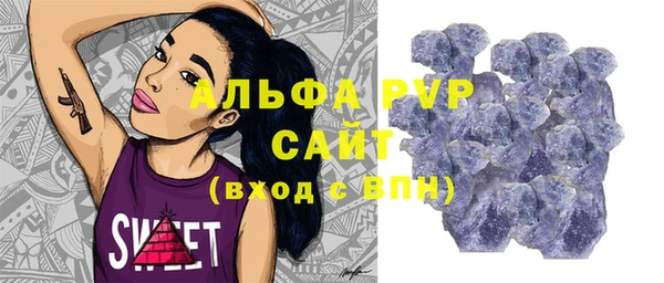 гашишное масло Вязники