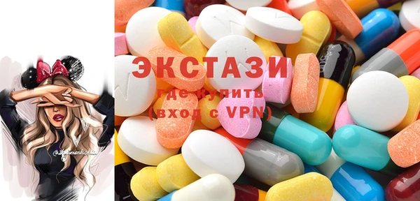 кокаин VHQ Вяземский