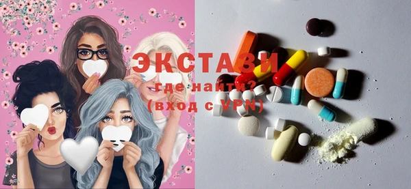 кокаин VHQ Вяземский
