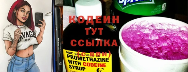 гашишное масло Вязники