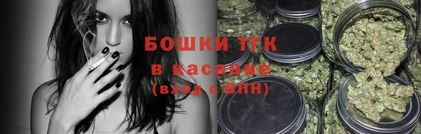 кокаин VHQ Вяземский