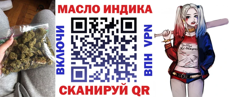 Купить  Чекалин  Дистиллят ТГК гашишное масло 